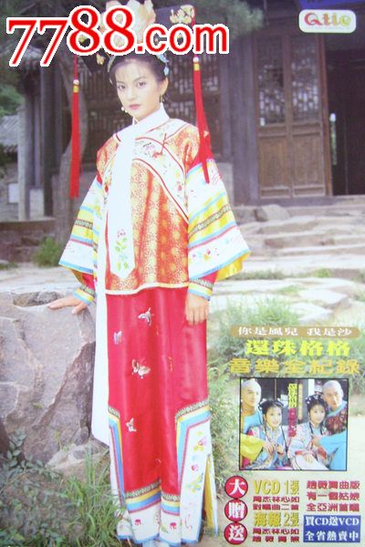 买乌克兰驾照